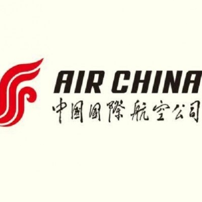 Press Release: Air China Introduces “Fully Entrusted-No Baggage Claim” in Europe and the Americas