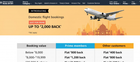 Amazonification of Flights begins in India